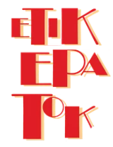 EtikEpaTok 